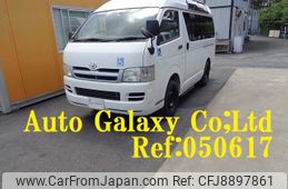 toyota regiusace-van 2005 -TOYOTA--Regius ace Van KDH205Kｶｲ--0013525---TOYOTA--Regius ace Van KDH205Kｶｲ--0013525-