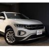 volkswagen volkswagen-others 2023 -VOLKSWAGEN--VW T-Roc 3DA-A1DFF--WVGZZZA1ZPV700247---VOLKSWAGEN--VW T-Roc 3DA-A1DFF--WVGZZZA1ZPV700247- image 1