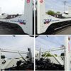 mitsubishi-fuso canter 2023 -MITSUBISHI--Canter 2PG-FEB80--FEB80-602023---MITSUBISHI--Canter 2PG-FEB80--FEB80-602023- image 26