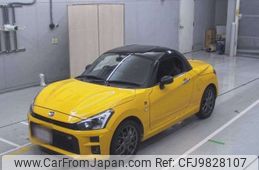 toyota copen 2020 -TOYOTA--Toyota Copen 3BA-LA400A--LA400A-0002106---TOYOTA--Toyota Copen 3BA-LA400A--LA400A-0002106-