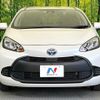 toyota aqua 2022 -TOYOTA--AQUA 6AA-MXPK11--MXPK11-2065539---TOYOTA--AQUA 6AA-MXPK11--MXPK11-2065539- image 14