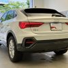 audi q3 2020 quick_quick_3BA-F3DPC_WAUZZZF37M1017491 image 6