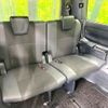 toyota noah 2020 CFJ1694716 image 10