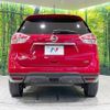 nissan x-trail 2014 -NISSAN--X-Trail DBA-NT32--NT32-028914---NISSAN--X-Trail DBA-NT32--NT32-028914- image 16