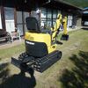 yanmar yanmar-others 2024 2.50205E+11 image 4