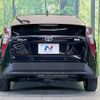 toyota prius 2016 -TOYOTA--Prius DAA-ZVW51--ZVW51-6009934---TOYOTA--Prius DAA-ZVW51--ZVW51-6009934- image 16