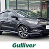 honda vezel 2019 -HONDA--VEZEL DAA-RU3--RU3-1314245---HONDA--VEZEL DAA-RU3--RU3-1314245- image 1