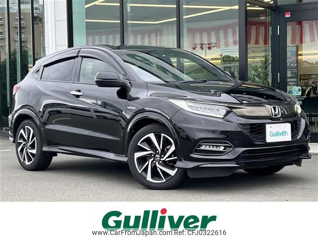 honda vezel 2019 -HONDA--VEZEL DAA-RU3--RU3-1314245---HONDA--VEZEL DAA-RU3--RU3-1314245- image 1