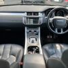 land-rover range-rover 2015 -ROVER 【名変中 】--Range Rover LV2A--FH979527---ROVER 【名変中 】--Range Rover LV2A--FH979527- image 21