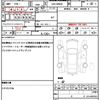 toyota roomy 2019 quick_quick_DBA-M900A_M900A-0409561 image 19