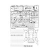 mitsubishi minicab-van 2025 -MITSUBISHI 【相模 480ﾃ1210】--Minicab Van 5BD-DS17V--DS17V-890162---MITSUBISHI 【相模 480ﾃ1210】--Minicab Van 5BD-DS17V--DS17V-890162- image 17