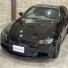 bmw m3 2011 CFJ1842314 image 5