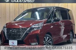 nissan serena 2020 -NISSAN--Serena DAA-GFC27--GFC27-197367---NISSAN--Serena DAA-GFC27--GFC27-197367-
