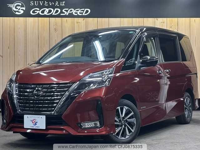 nissan serena 2020 -NISSAN--Serena DAA-GFC27--GFC27-197367---NISSAN--Serena DAA-GFC27--GFC27-197367- image 1