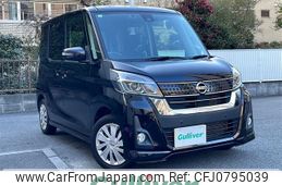 nissan dayz-roox 2019 -NISSAN--DAYZ Roox DBA-B21A--B21A-0566651---NISSAN--DAYZ Roox DBA-B21A--B21A-0566651-