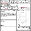 nissan nissan-others 2021 CFJ1672319 image 6