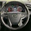 toyota alphard 2020 CFJ1759591 image 13