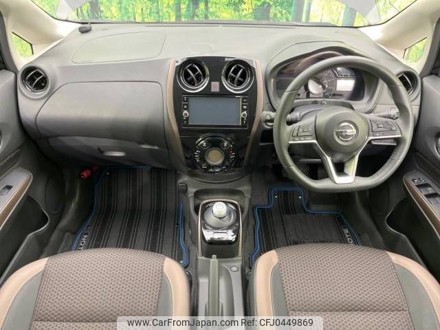 nissan note 2018 -NISSAN--Note DAA-HE12--HE12-148622---NISSAN--Note DAA-HE12--HE12-148622- image 2