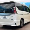 nissan serena 2017 -NISSAN--Serena DAA-GFC27--GFC27-066478---NISSAN--Serena DAA-GFC27--GFC27-066478- image 19