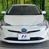 toyota prius 2016 -TOYOTA--Prius DAA-ZVW50--ZVW50-6000351---TOYOTA--Prius DAA-ZVW50--ZVW50-6000351- image 15