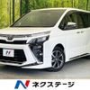 toyota voxy 2020 -TOYOTA--Voxy 3BA-ZRR80W--ZRR80-0625198---TOYOTA--Voxy 3BA-ZRR80W--ZRR80-0625198- image 1