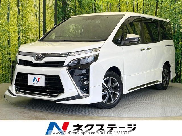 toyota voxy 2020 -TOYOTA--Voxy 3BA-ZRR80W--ZRR80-0625198---TOYOTA--Voxy 3BA-ZRR80W--ZRR80-0625198- image 1