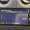nissan note 2017 quick_quick_DBA-E12_E12-532718 image 11