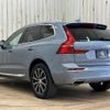 volvo xc60 2019 -VOLVO--Volvo XC60 LDA-UD4204TXC--YV1UZA8MCK1328158---VOLVO--Volvo XC60 LDA-UD4204TXC--YV1UZA8MCK1328158- image 16