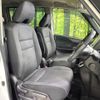 nissan serena 2016 CFJ1671804 image 8
