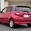 daihatsu boon 2016 -DAIHATSU--Boon DBA-M700S--M700S-0001655---DAIHATSU--Boon DBA-M700S--M700S-0001655- image 15