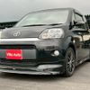 toyota porte 2014 quick_quick_NCP141_NCP141-9112698 image 10