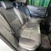 toyota prius 2023 CFJ1163399 image 10