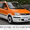 fiat panda 2007 quick_quick_GH-16912_ZFA16900000572506 image 1