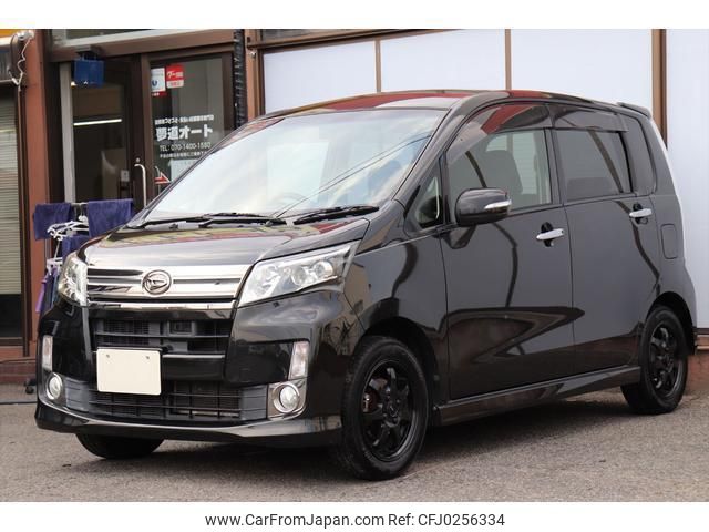 daihatsu move 2014 quick_quick_DBA-LA100S_LA100S-1092789 image 2