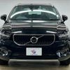 volvo xc40 2018 quick_quick_DBA-XB420XC_YV1XZACMCK2058658 image 17