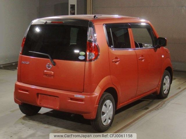 nissan moco 2013 -NISSAN--Moco MG33S-222775---NISSAN--Moco MG33S-222775- image 2