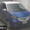 smart forfour 2015 -SMART--Smart Forfour 453042-2Y050263---SMART--Smart Forfour 453042-2Y050263- image 1