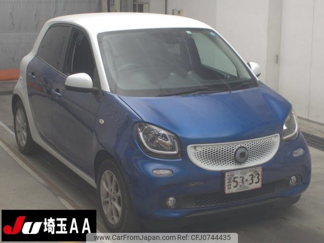 smart forfour 2015 -SMART--Smart Forfour 453042-2Y050263---SMART--Smart Forfour 453042-2Y050263- image 1