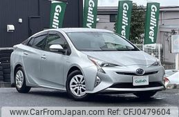 toyota prius 2017 -TOYOTA--Prius DAA-ZVW50--ZVW50-6056526---TOYOTA--Prius DAA-ZVW50--ZVW50-6056526-