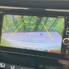 nissan x-trail 2016 CFJ1707984 image 4