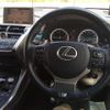 lexus nx 2015 -LEXUS--Lexus NX DBA-AGZ15--AGZ15-1003835---LEXUS--Lexus NX DBA-AGZ15--AGZ15-1003835- image 17