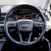 audi q5 2017 -AUDI--Audi Q5 DBA-FYDAXS--WAUZZZFY4J2064740---AUDI--Audi Q5 DBA-FYDAXS--WAUZZZFY4J2064740- image 17