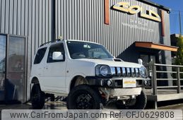 suzuki jimny 2006 -SUZUKI--Jimny ABA-JB23W--JB23W-517535---SUZUKI--Jimny ABA-JB23W--JB23W-517535-