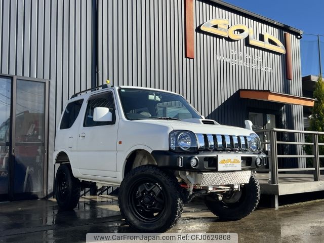 suzuki jimny 2006 -SUZUKI--Jimny ABA-JB23W--JB23W-517535---SUZUKI--Jimny ABA-JB23W--JB23W-517535- image 1