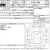 daihatsu terios-kid 2010 -DAIHATSU--Terios Kid J111G-508193---DAIHATSU--Terios Kid J111G-508193- image 3