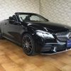 mercedes-benz c-class 2018 quick_quick_DBA-205440_WDD2054402F797728 image 7