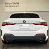 bmw 4-series 2022 -BMW--BMW 4 Series 3BA-12AP20--WBA12AP040CJ85160---BMW--BMW 4 Series 3BA-12AP20--WBA12AP040CJ85160- image 4