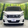 nissan serena 2019 -NISSAN--Serena DAA-GC27--GC27-035660---NISSAN--Serena DAA-GC27--GC27-035660- image 15