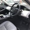 land-rover range-rover 2020 -ROVER--Range Rover 5BA-LZ2XA--SALZA2AX4LH070661---ROVER--Range Rover 5BA-LZ2XA--SALZA2AX4LH070661- image 11