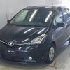 toyota vitz 2016 -TOYOTA--Vitz KSP130-2184693---TOYOTA--Vitz KSP130-2184693- image 1